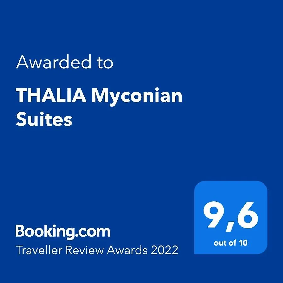 Апартаменты Sensus Mykonos Калафатис